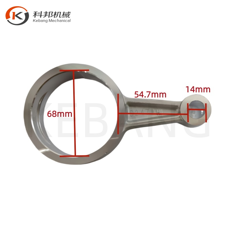 connecting rod